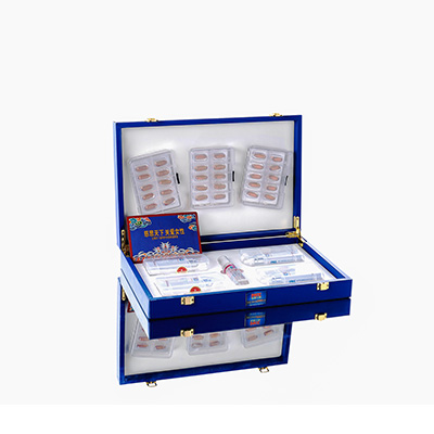 云安爱芯回春综合版